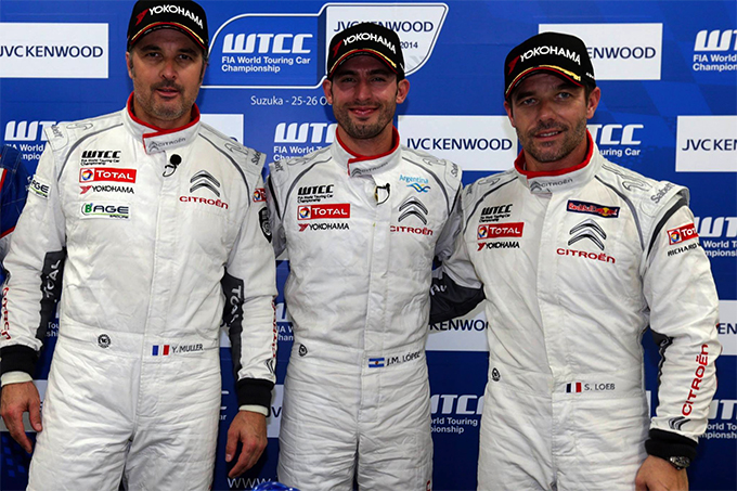 Citroen WTCC 2014